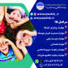 شروع ثبت نام کارگاه آموزشی  مهارت های اجتماعی پایه به کودکان