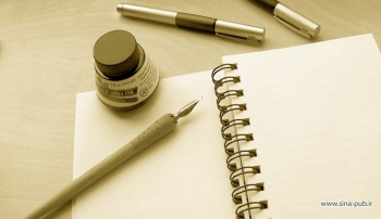 دوره مقاله‌نویسی جهاد دانشگاهی واحد الزهرا (س)